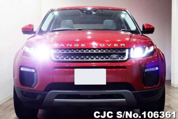 Land Rover Range Rover in Red for Sale Image 3