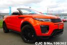 Land Rover Range Rover in Red for Sale Image 0