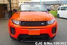 Land Rover Range Rover in Red for Sale Image 4