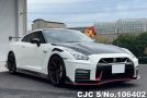 Nissan GTR in Pearl for Sale Image 0