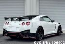 Nissan GTR in Pearl for Sale Image 1