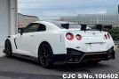 Nissan GTR in Pearl for Sale Image 2