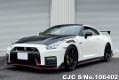 Nissan GTR in Pearl for Sale Image 3