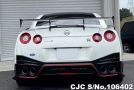 Nissan GTR in Pearl for Sale Image 4