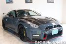 Nissan GTR in Gray for Sale Image 0