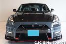 Nissan GTR in Gray for Sale Image 4