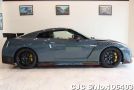 Nissan GTR in Gray for Sale Image 6