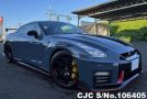 Nissan GTR in Gray for Sale Image 0