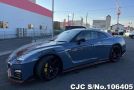 Nissan GTR in Gray for Sale Image 6