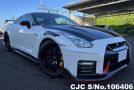 Nissan GTR in Pearl for Sale Image 0