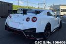 Nissan GTR in Pearl for Sale Image 1