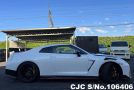 Nissan GTR in Pearl for Sale Image 6