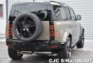 Land Rover Defender in Brown for Sale Image 1