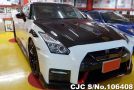 Nissan GTR in Pearl for Sale Image 0