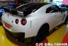 Nissan GTR in Pearl for Sale Image 1