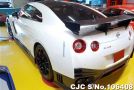 Nissan GTR in Pearl for Sale Image 2