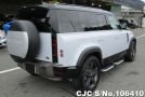 Land Rover Defender in White for Sale Image 2