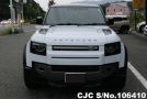 Land Rover Defender in White for Sale Image 4