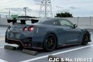 Nissan GTR in Gray for Sale Image 2