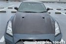 Nissan GTR in Gray for Sale Image 3