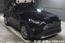 Toyota Rav4 in Black for Sale Image 0