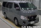 Nissan Caravan in Gray for Sale Image 0