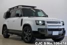 Land Rover Defender in White for Sale Image 0