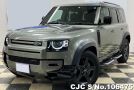 Land Rover Defender in Green for Sale Image 0