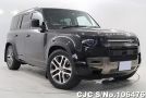 Land Rover Defender in Black for Sale Image 0