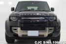 Land Rover Defender in Black for Sale Image 4