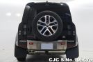 Land Rover Defender in Black for Sale Image 5