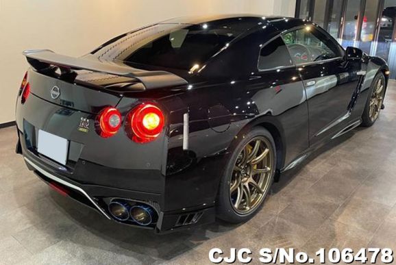 Nissan GTR in Purple for Sale Image 1