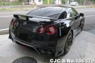 Nissan GTR in Gray for Sale Image 2