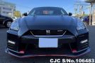 Nissan GTR in Black for Sale Image 3