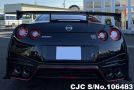 Nissan GTR in Black for Sale Image 4