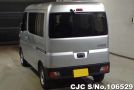 Daihatsu Hijet Van in Silver for Sale Image 1