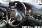 Mazda CX-5 in White for Sale Image 6