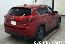 Mazda CX-5 in Red for Sale Image 2