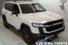 Toyota Land Cruiser in White for Sale Image 0