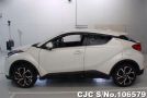 Toyota C-HR in White for Sale Image 5