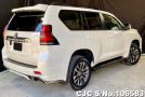 Toyota Land Cruiser Prado in Pearl for Sale Image 1