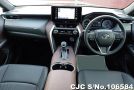 Toyota Harrier in Black for Sale Image 4