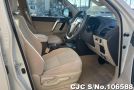 Toyota Land Cruiser Prado in Pearl for Sale Image 7