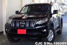 Toyota Land Cruiser Prado in Black for Sale Image 3