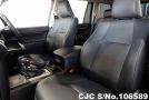 Toyota Land Cruiser Prado in Black for Sale Image 11