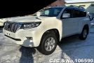 Toyota Land Cruiser Prado in White for Sale Image 1