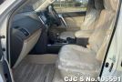 Toyota Land Cruiser Prado in Pearl for Sale Image 6