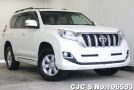 Toyota Land Cruiser Prado in Pearl for Sale Image 0