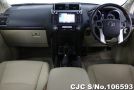 Toyota Land Cruiser Prado in Pearl for Sale Image 3