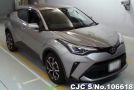 Toyota C-HR in Silver for Sale Image 0